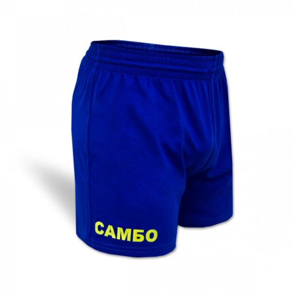 Blue sambo shorts KREPISH